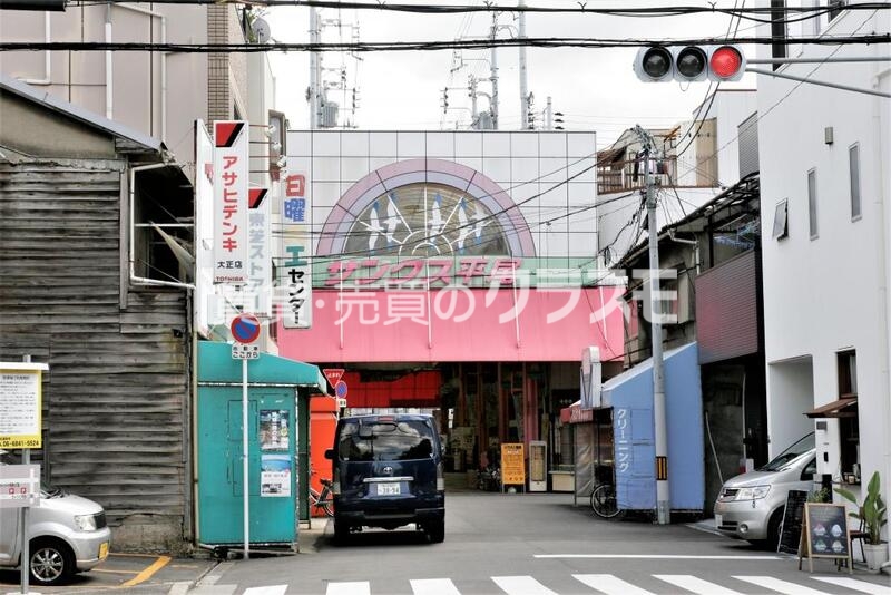 【祐伸平尾ビルのショッピングセンター】