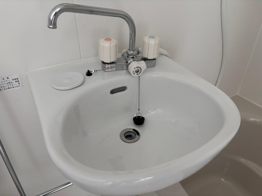 洗面設備