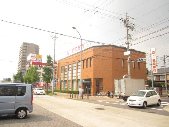 銀行　愛知銀行黒川支店（銀行）まで374m