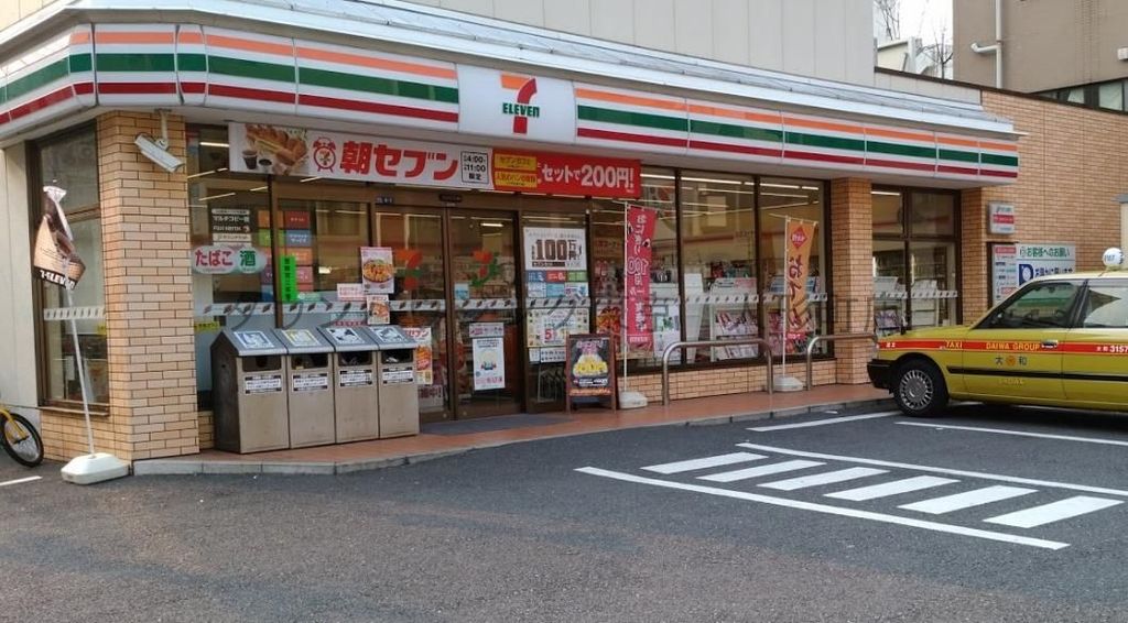 コンビニ　セブンイレブン台東東浅草1丁目店（コンビニ）まで140m