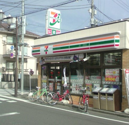 コンビニ　セブンイレブン練馬小竹町交番前店（コンビニ）まで376m