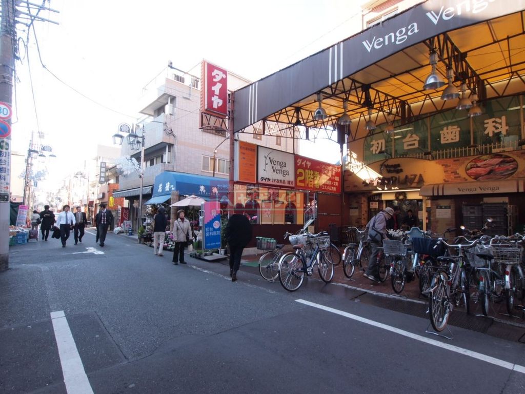 スーパー　フレスコベンガベンガダイヤ店（スーパー）まで470m