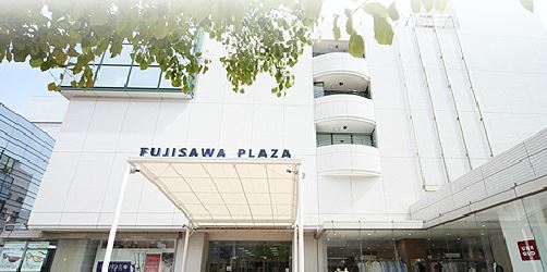 【藤沢市鵠沼藤が谷のマンションのショッピングセンター】