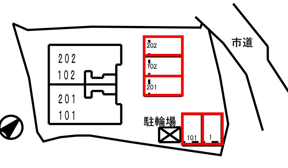 【グリッター大文のその他】