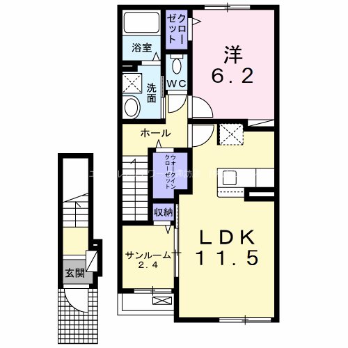 アルペン長峰Bの間取り