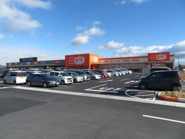 スーパー　ザ・ビッグエクストラ（スーパー）まで1800m