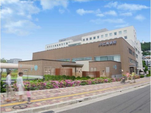病院　JR広島病院（病院）まで286m