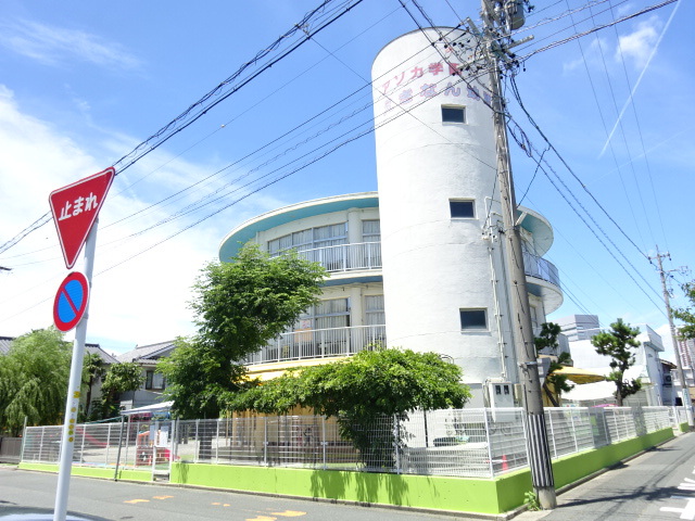 幼稚園・保育園　アソカ学園駅南幼稚園（幼稚園・保育園）まで255m
