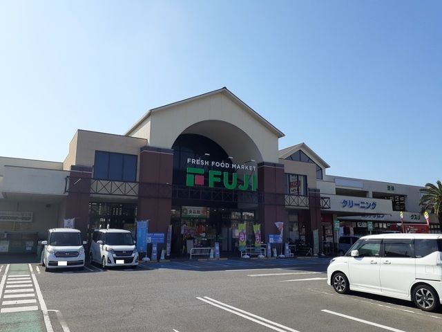 スーパー　フジ松江店様（スーパー）まで500m