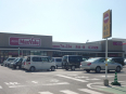 スーパー　マックスバリュ 八日市店（スーパー）まで1284m