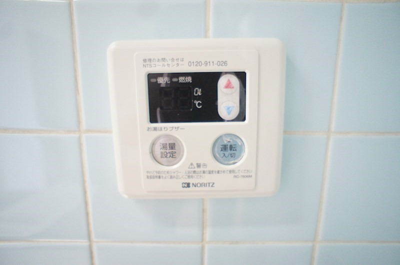 その他設備　同物件別部屋イメージ