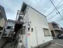 東府中駅より徒歩6分 2階 築44年11ヶ月の賃貸物件