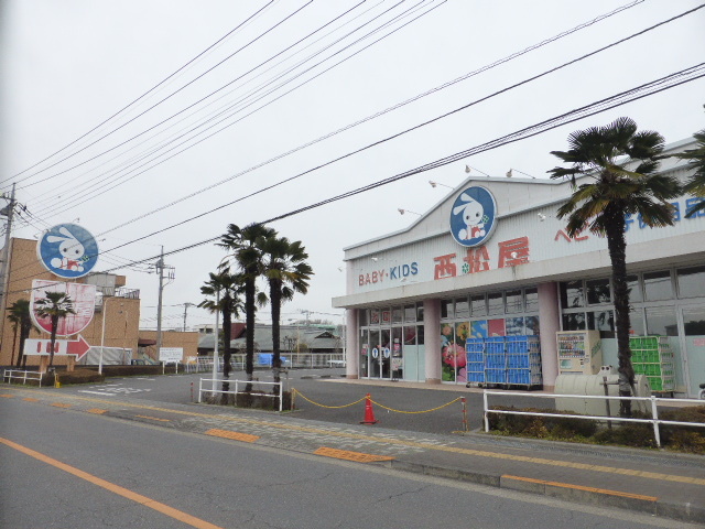 ショッピングセンター　西松屋東村山店（ショッピングセンター）まで860m