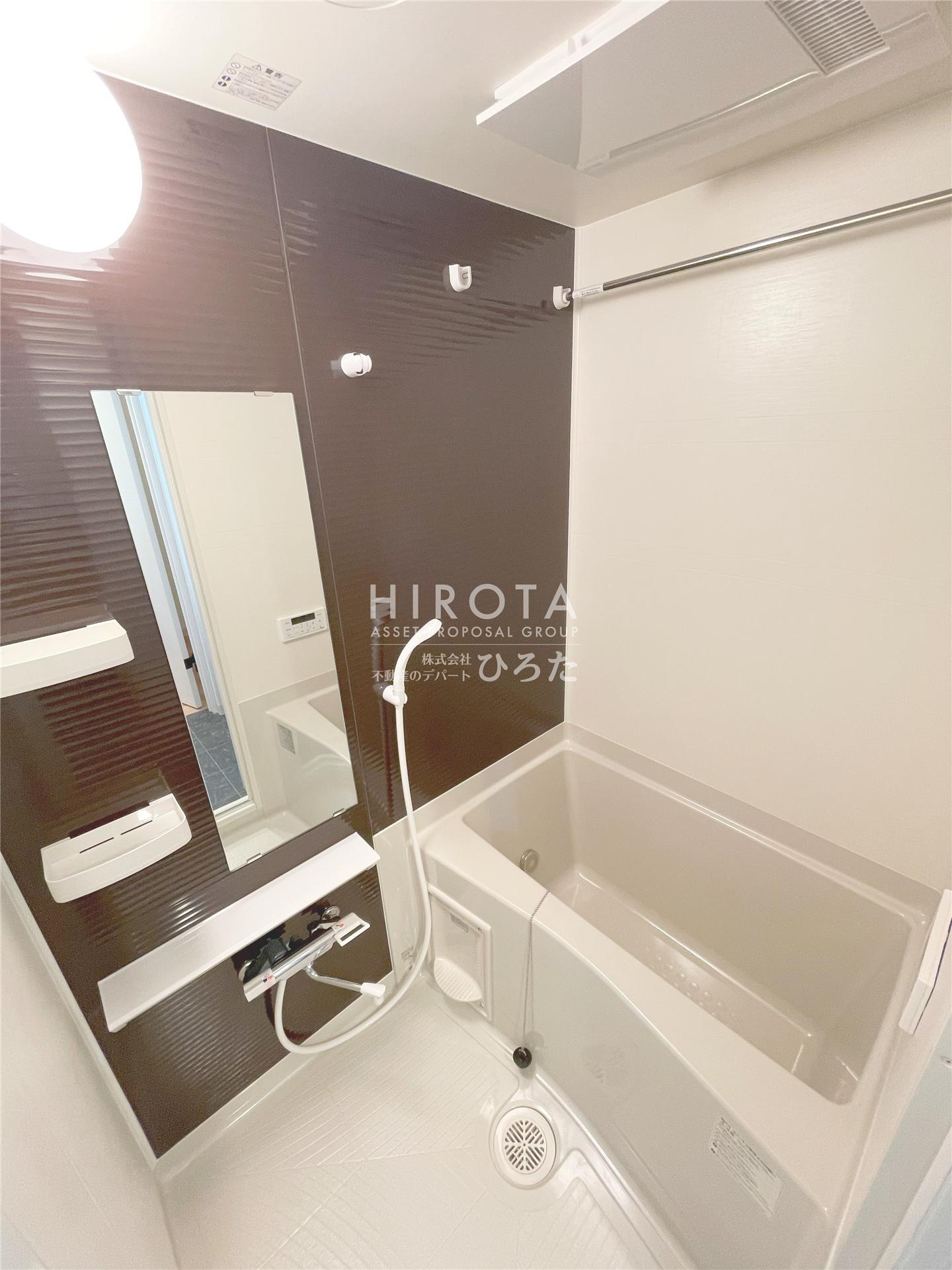 バス・シャワールーム