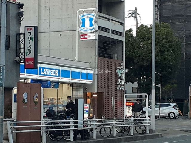 コンビニ　ローソン新開地二丁目店（コンビニ）まで738m