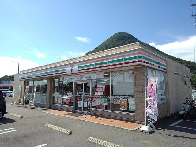 コンビニ　セブンイレブン丸亀飯山町川原店（コンビニ）まで900m