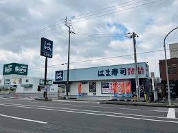 飲食店　はま寿司 丸亀田村店（飲食店）まで360m