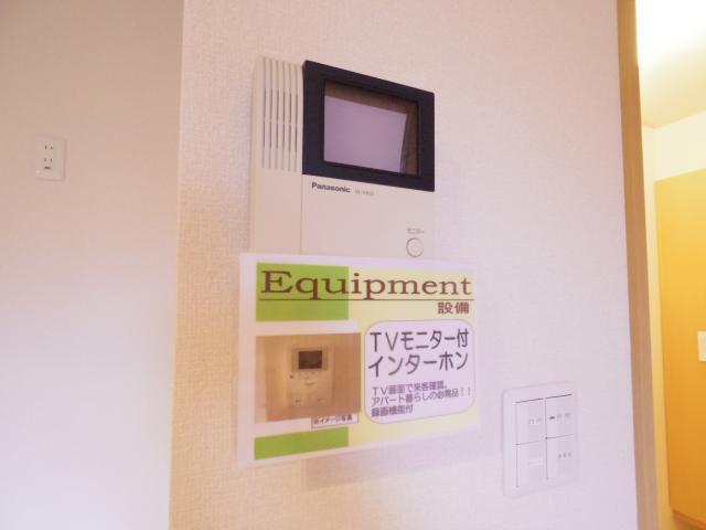 セキュリティ　イメージ