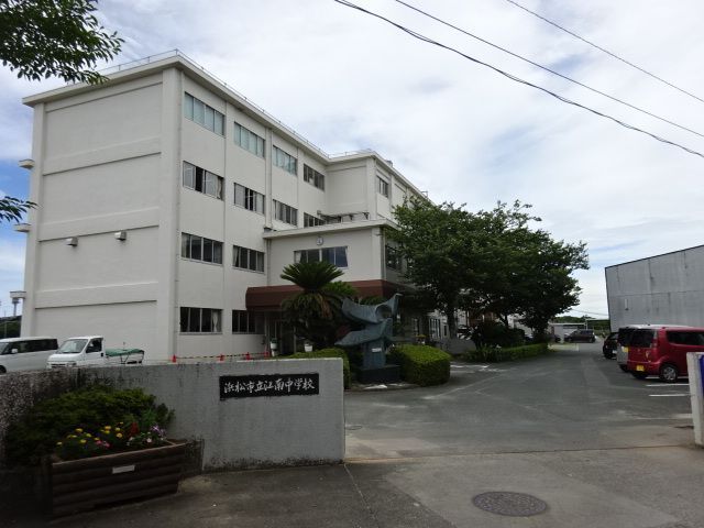 中学校　江南中学校（中学校）まで1826m