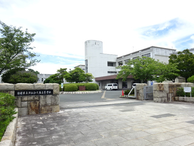 高校・高専　静岡県立浜松江之島高校（高校・高専）まで1709m