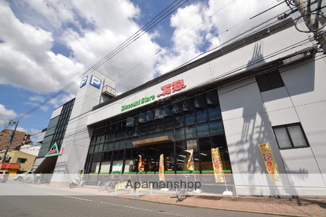 スーパー　万惣本浦店（スーパー）まで129m