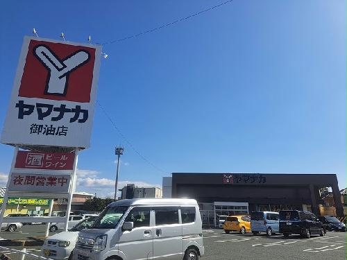 その他　徒歩4分