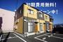 八代駅より徒歩48分 1階 築7年の賃貸物件