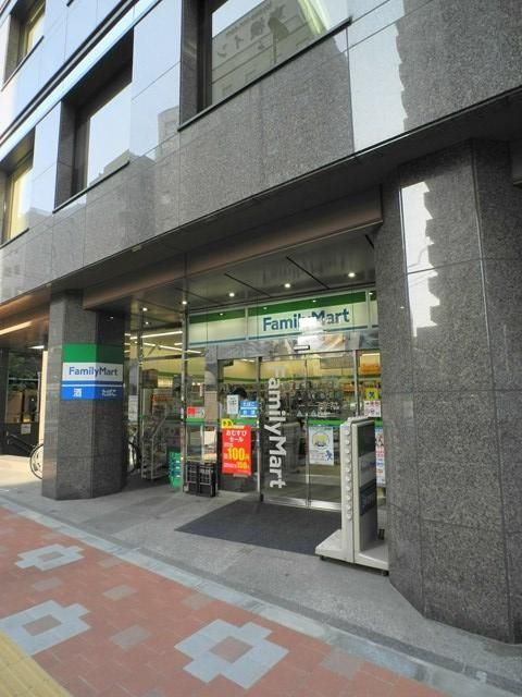 コンビニ　ファミリーマート小石川一丁目店（コンビニ）まで690m