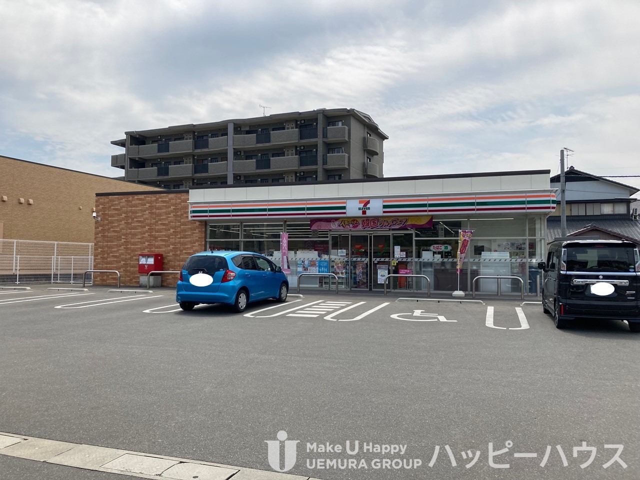 コンビニ　セブンイレブン大野城川久保店（コンビニ）まで309m
