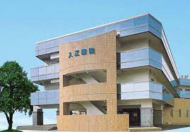 病院　社会医療法人松藤会入江病院（病院）まで753m