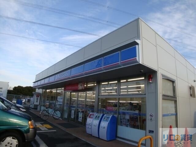 コンビニ　ローソン宝塚山本丸橋二丁目店（コンビニ）まで993m