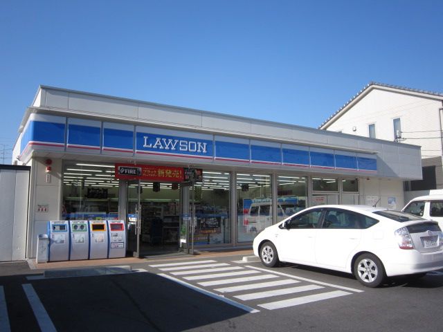 コンビニ　ローソン（コンビニ）まで260m