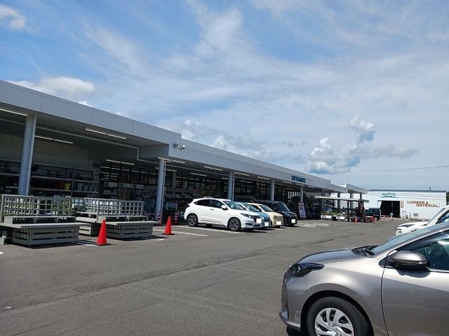 ホームセンター　ナフコホームセンター大塚店（ホームセンター）まで850m