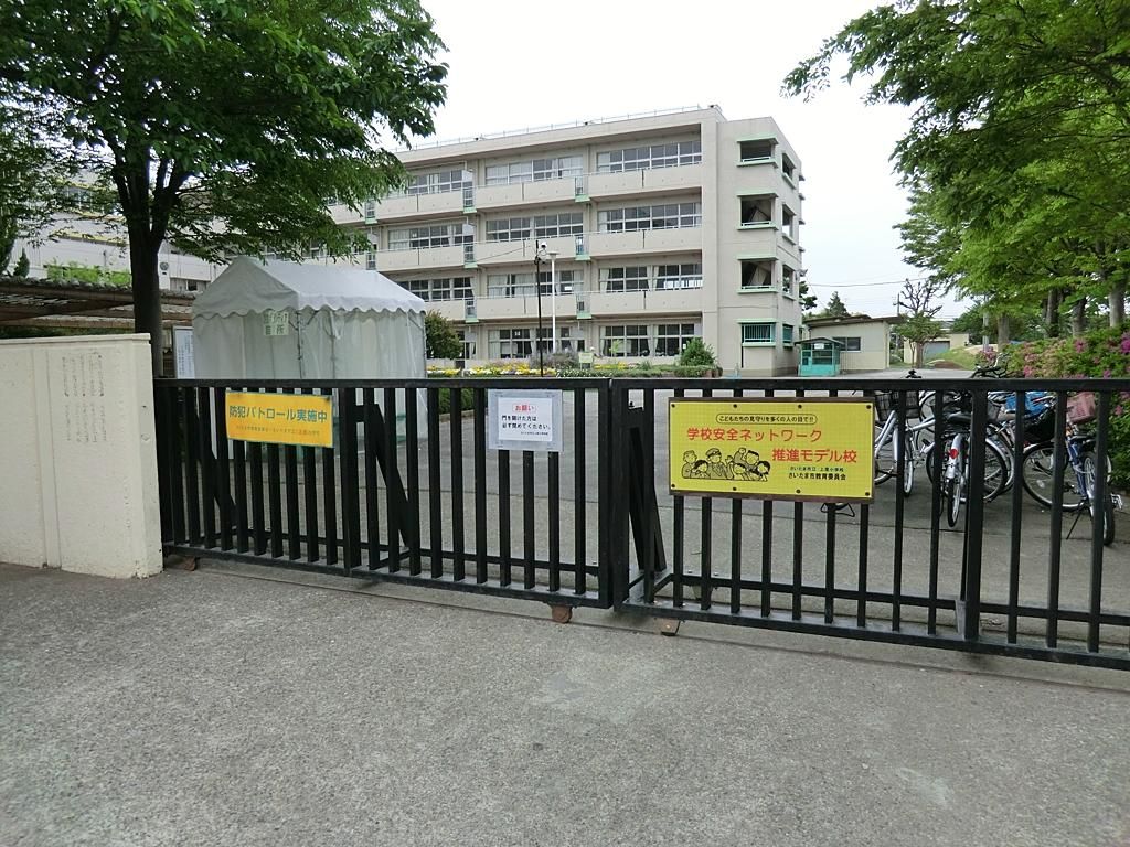 小学校　さいたま市立上里小学校（小学校）まで980m