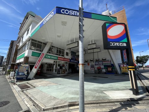 その他　COSMO（その他）まで90m