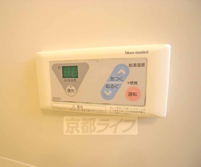 その他設備　水道の温度調整が出来ます