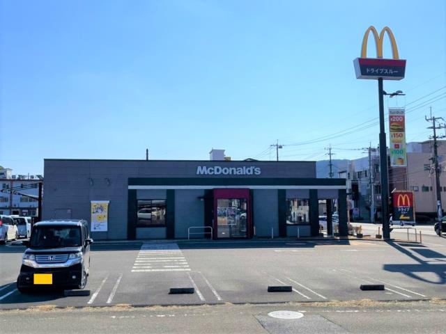 飲食店　マクドナルド（飲食店）まで191m