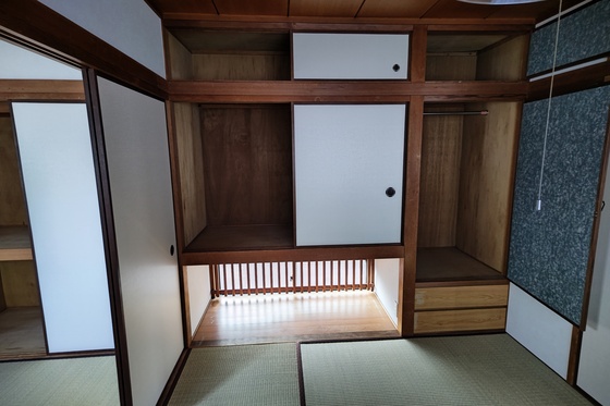 収納