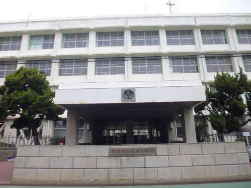 小学校　明石小学校（小学校）まで632m