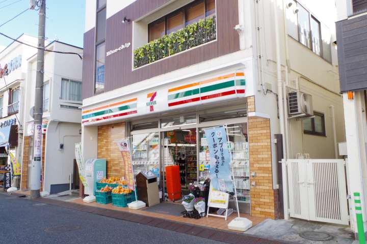 コンビニ　セブンイレブン　横浜六浦駅南（コンビニ）まで4247m