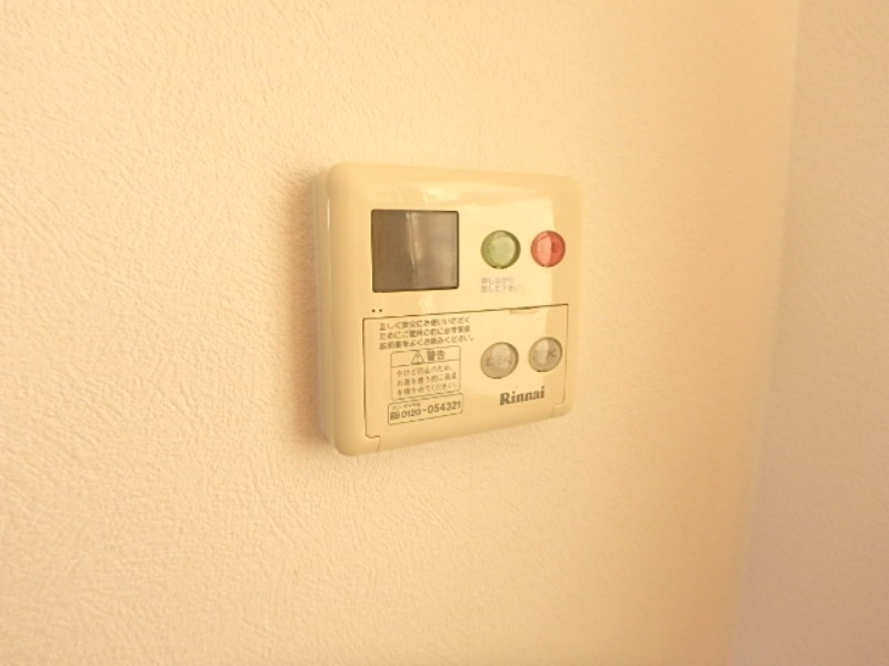 その他設備　図面と現状に相違がある場合には現状を優先