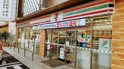 コンビニ　セブンイレブン　東大工町店（コンビニ）まで300m