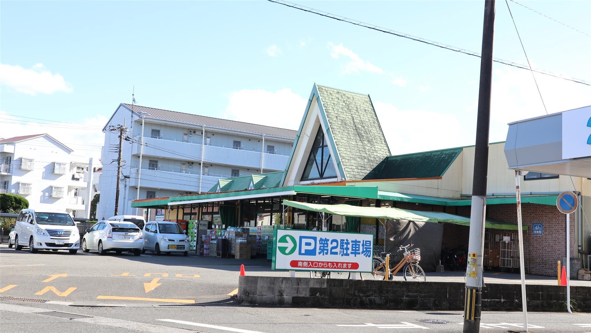 スーパー　まつの　西池店（スーパー）まで700m