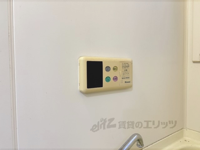 その他設備　給湯器リモコン