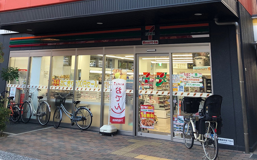 コンビニ　セブンイレブン ハートインJR玉造駅改札口店（コンビニ）まで323m