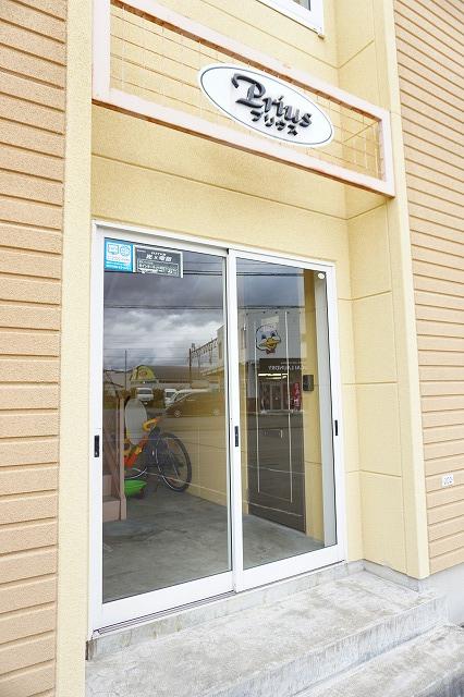 その他共有部分　共用部１