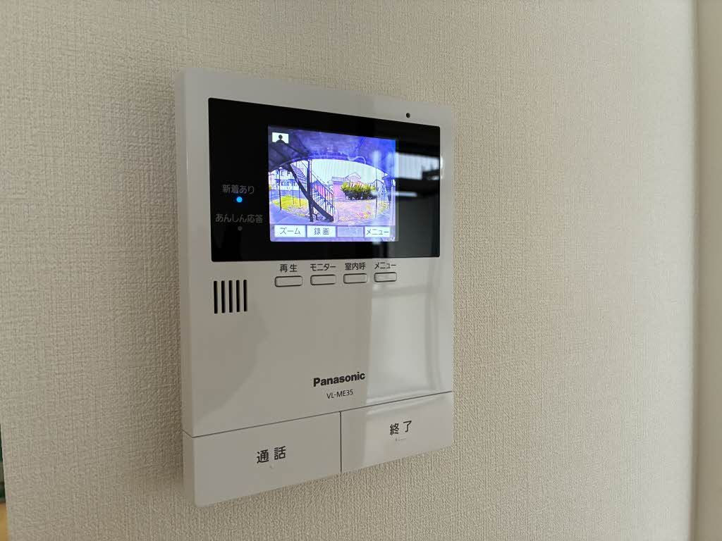 その他設備　モニターホン