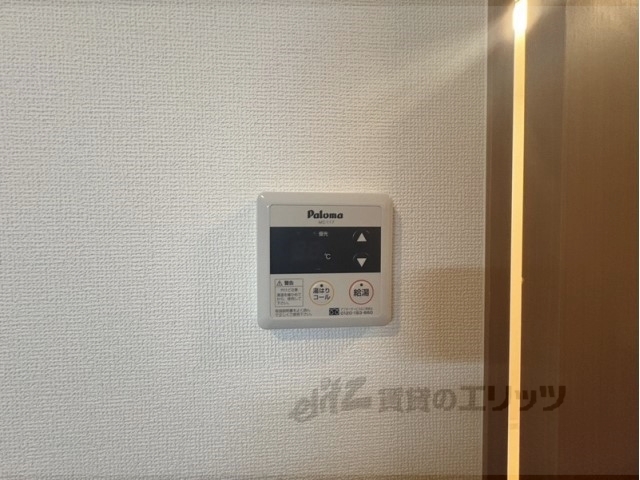 その他設備　浴室乾燥機