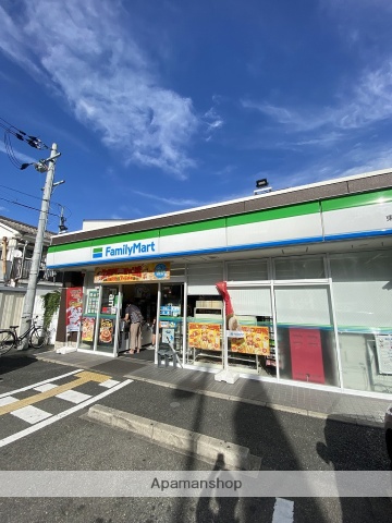 コンビニ　ファミリーマート（コンビニ）まで795m