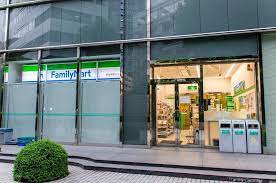 コンビニ　ファミリーマート 紀尾井町ビル店（コンビニ）まで336m